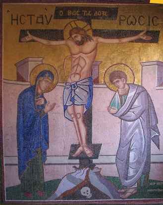 Mosaic of Crucifixion at Kykkos Monastery 